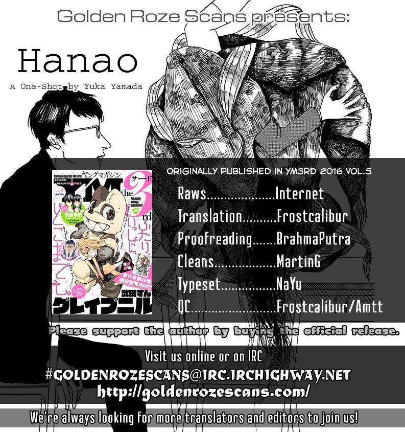 Hanao Chapter 1 #35