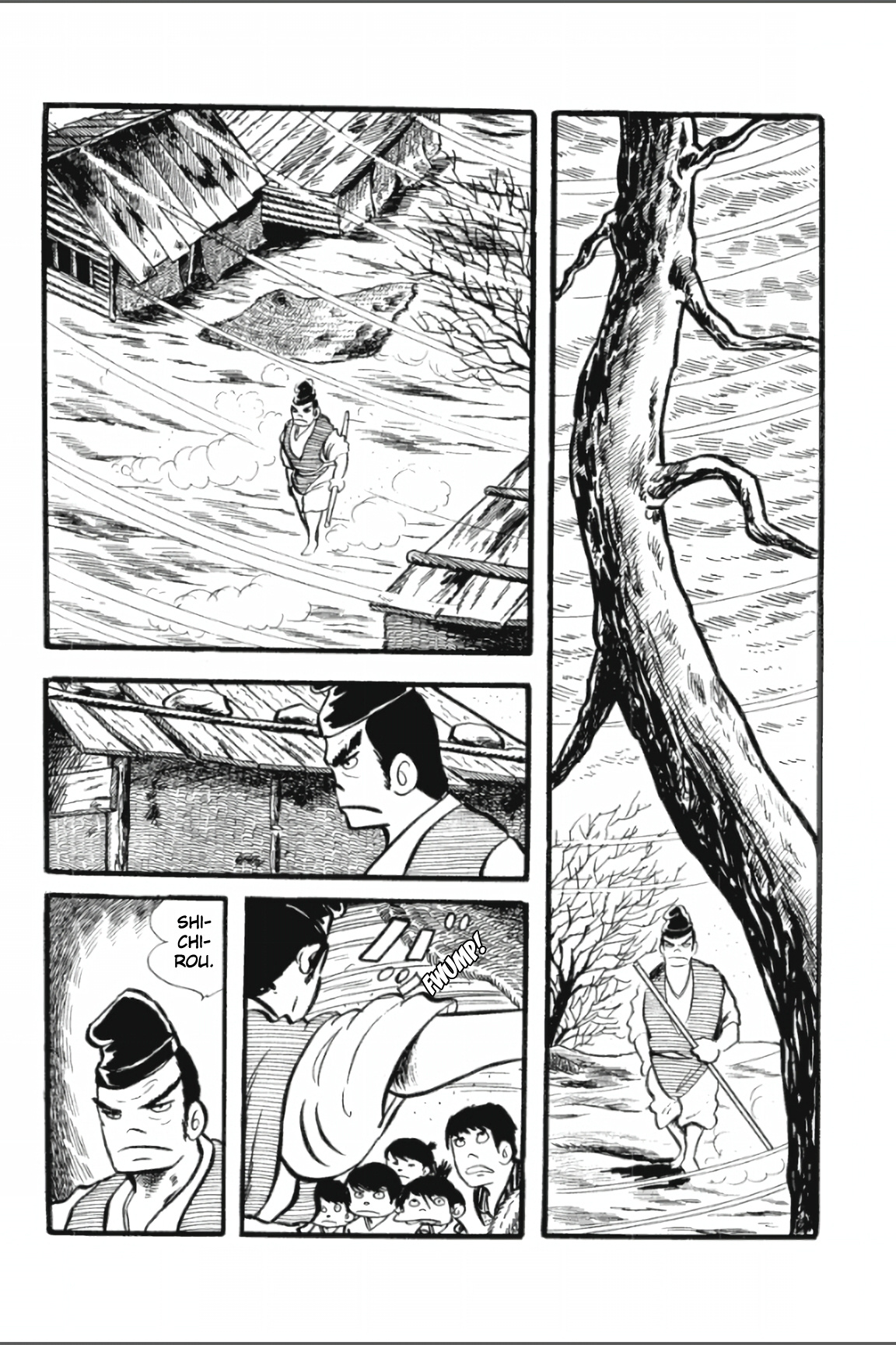 Ashura (George Akiyama) Chapter 12 #1