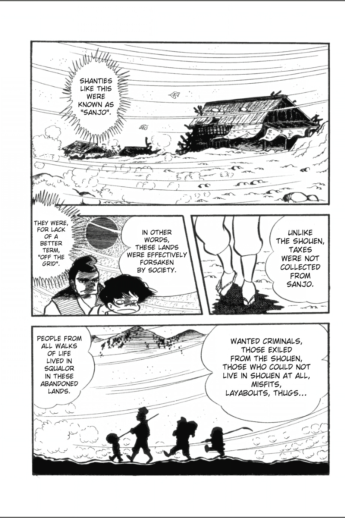 Ashura (George Akiyama) Chapter 8 #5