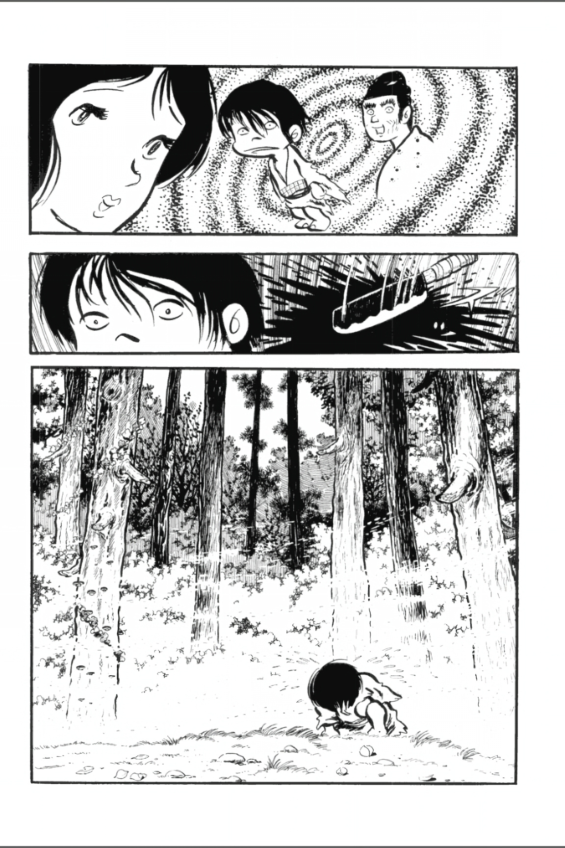 Ashura (George Akiyama) Chapter 7 #7