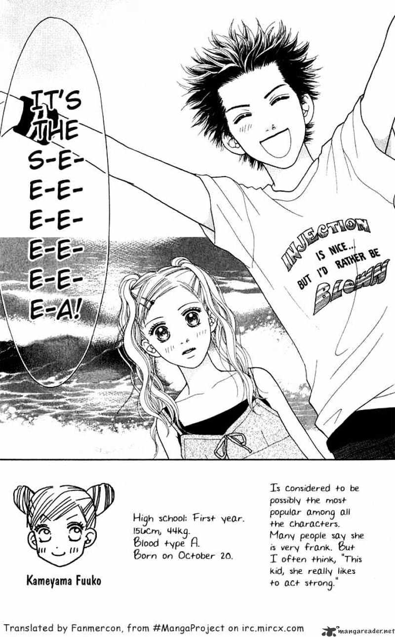 Parfait Tic Chapter 18 #4