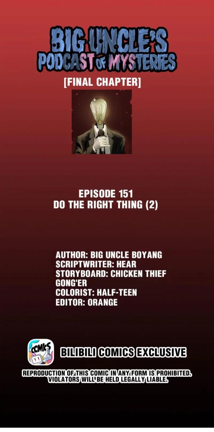 Big Uncle’S Podcast Of Mysteries Chapter 153 #2