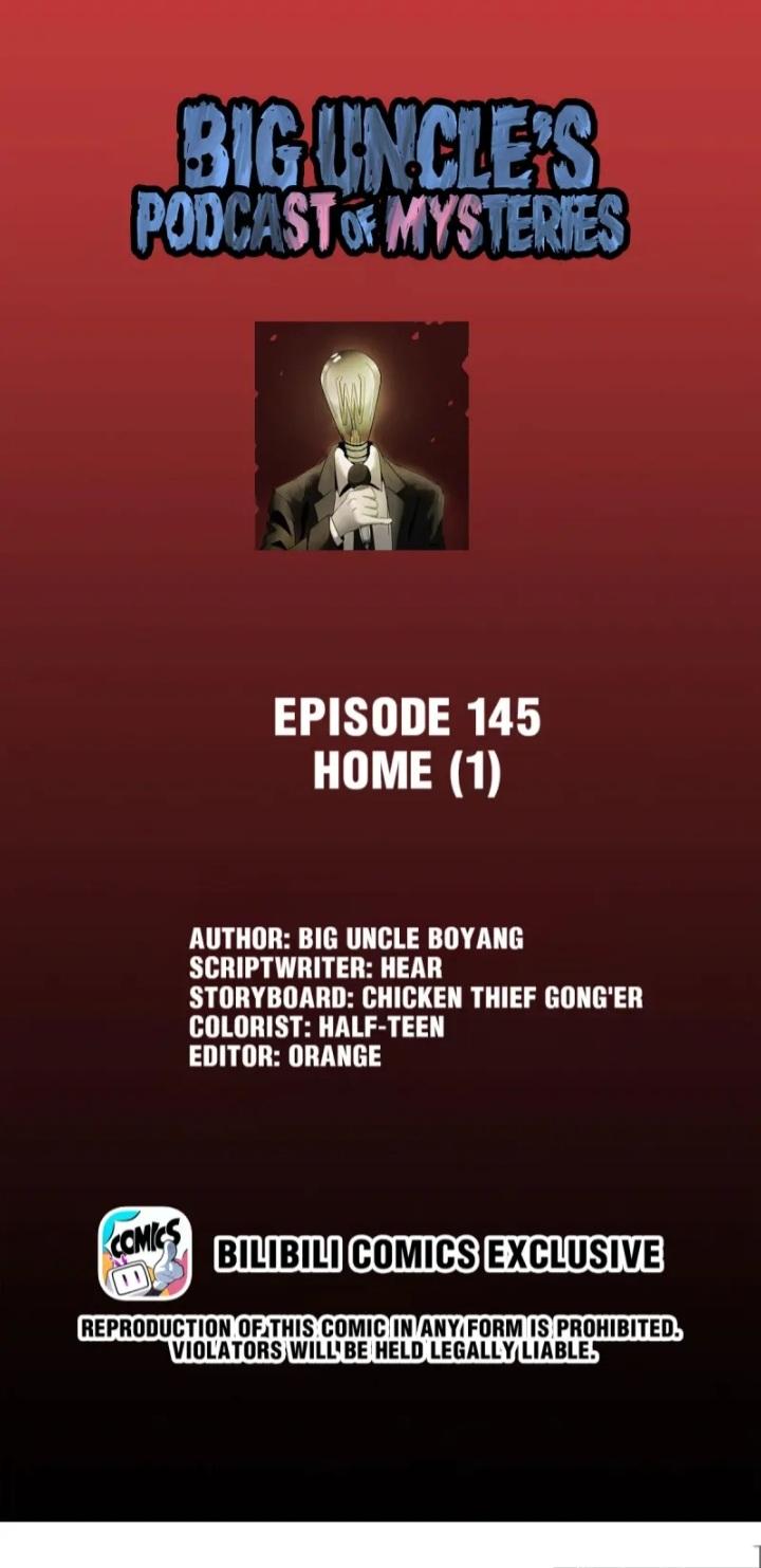 Big Uncle’S Podcast Of Mysteries Chapter 147 #1