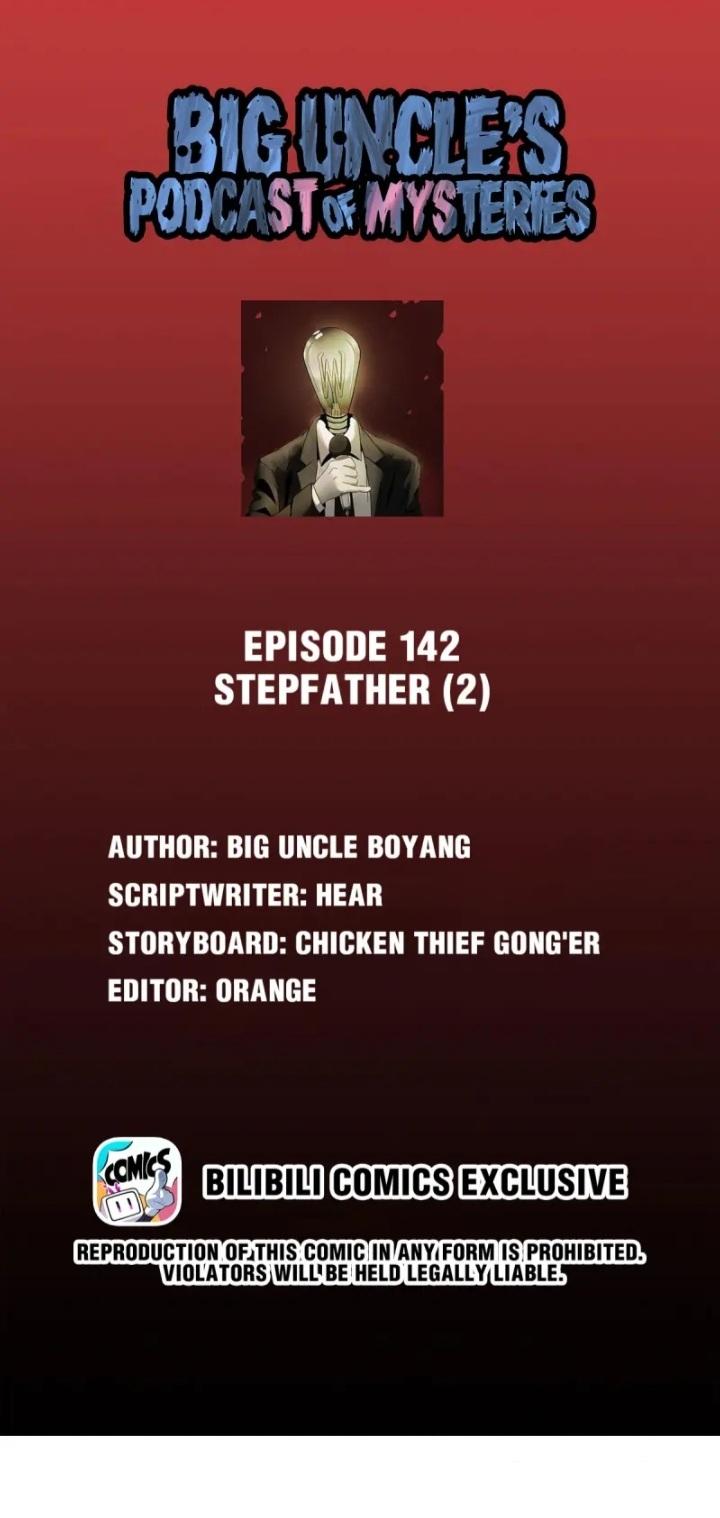 Big Uncle’S Podcast Of Mysteries Chapter 144 #1