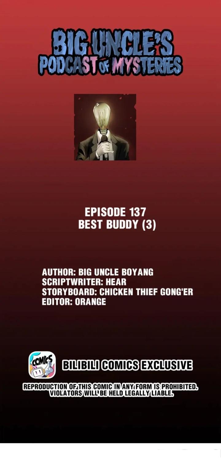 Big Uncle’S Podcast Of Mysteries Chapter 139 #1