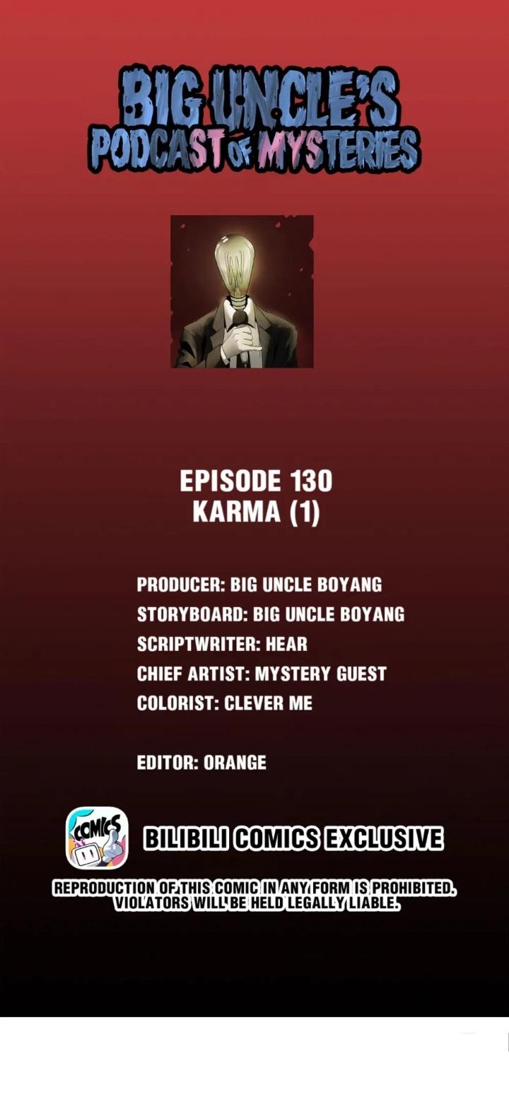 Big Uncle’S Podcast Of Mysteries Chapter 132 #1