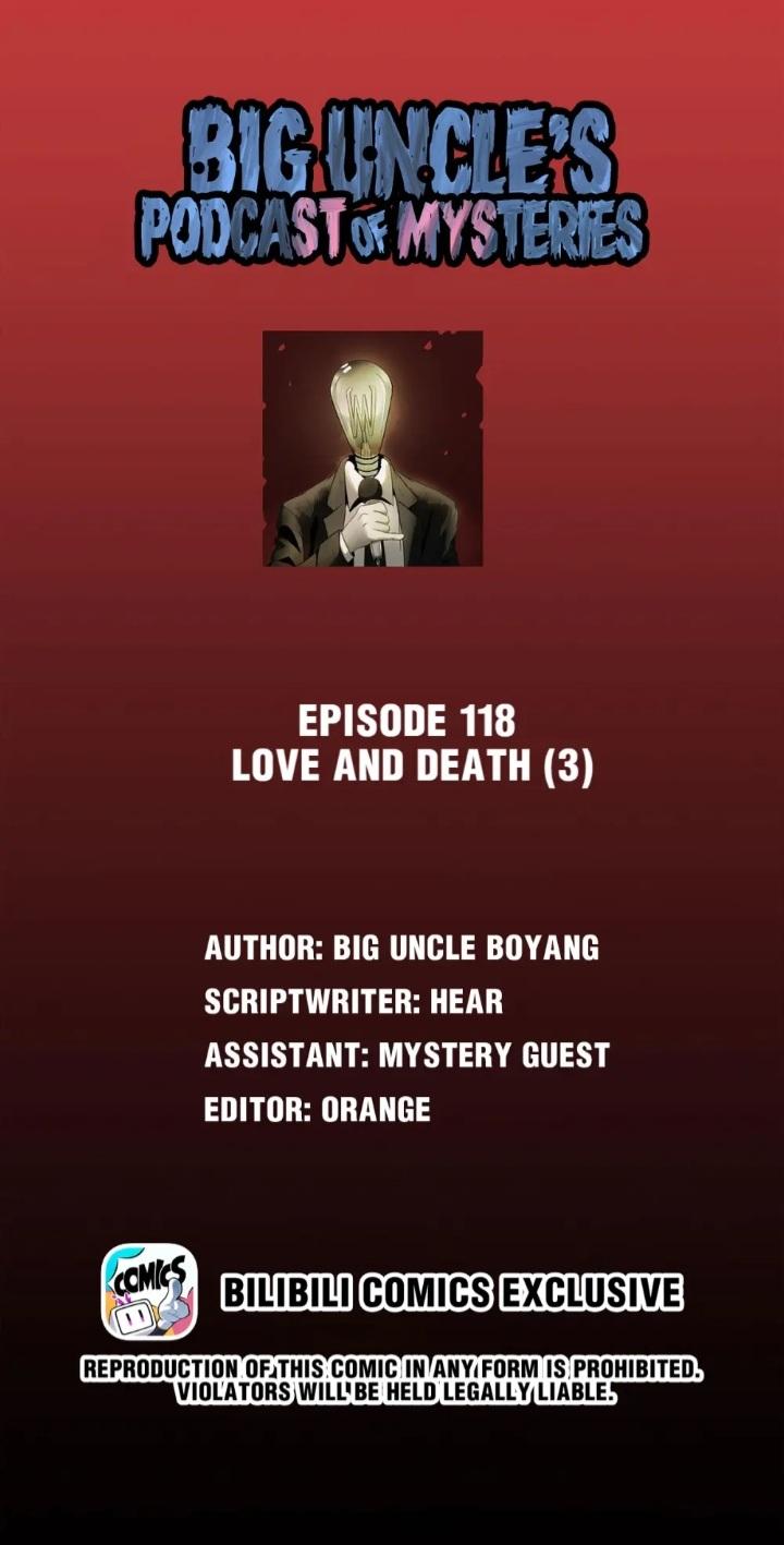 Big Uncle’S Podcast Of Mysteries Chapter 120 #1