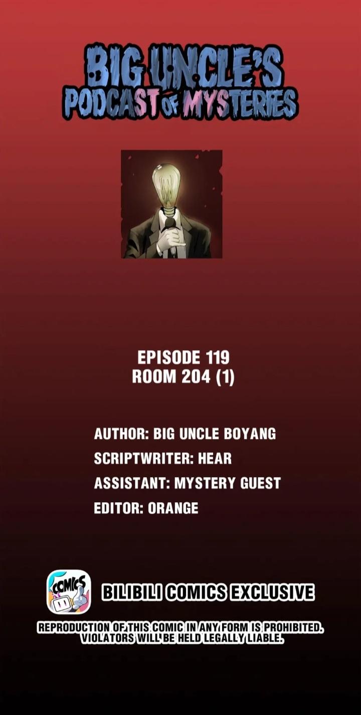 Big Uncle’S Podcast Of Mysteries Chapter 121 #1