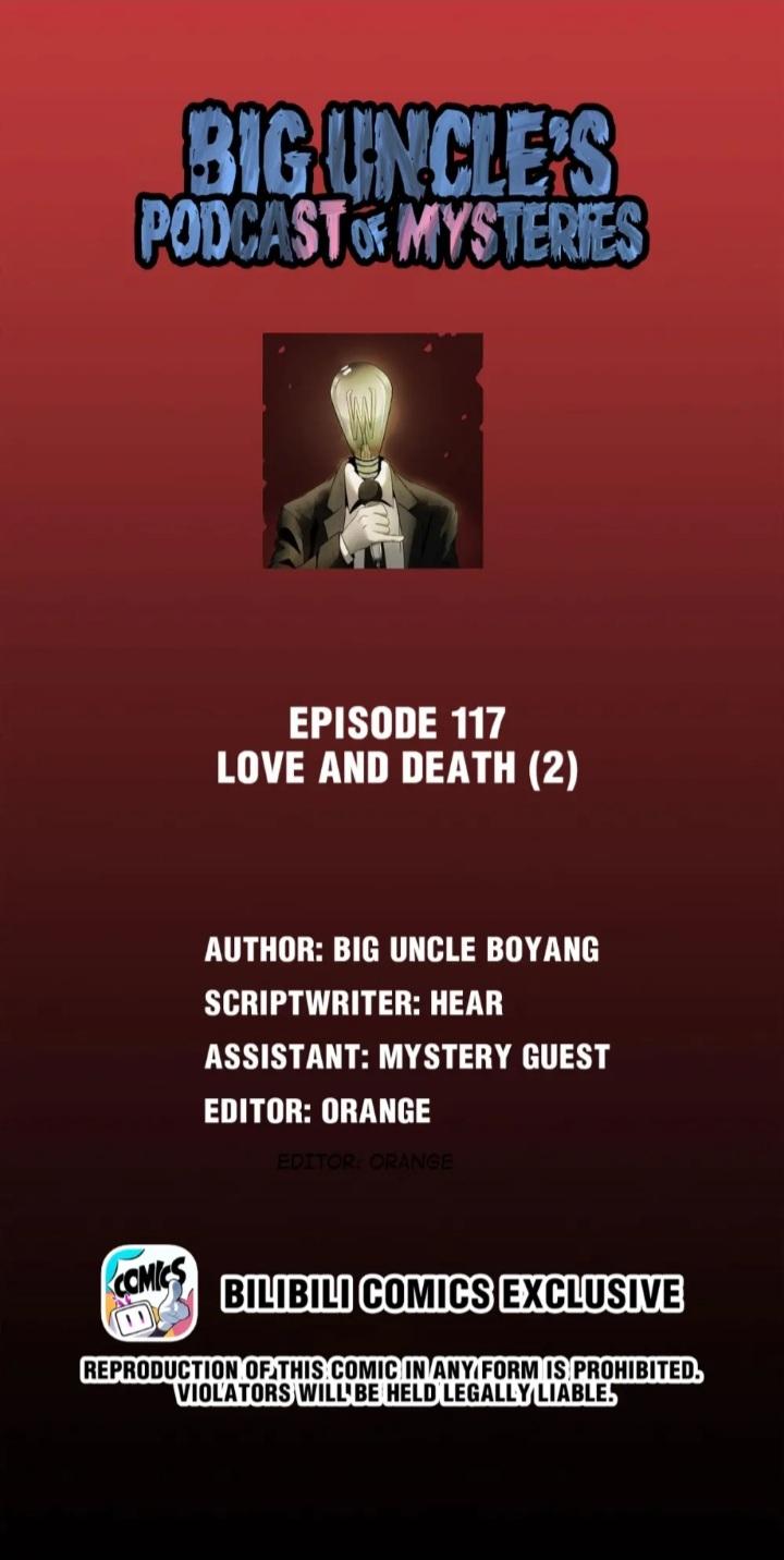 Big Uncle’S Podcast Of Mysteries Chapter 119 #1