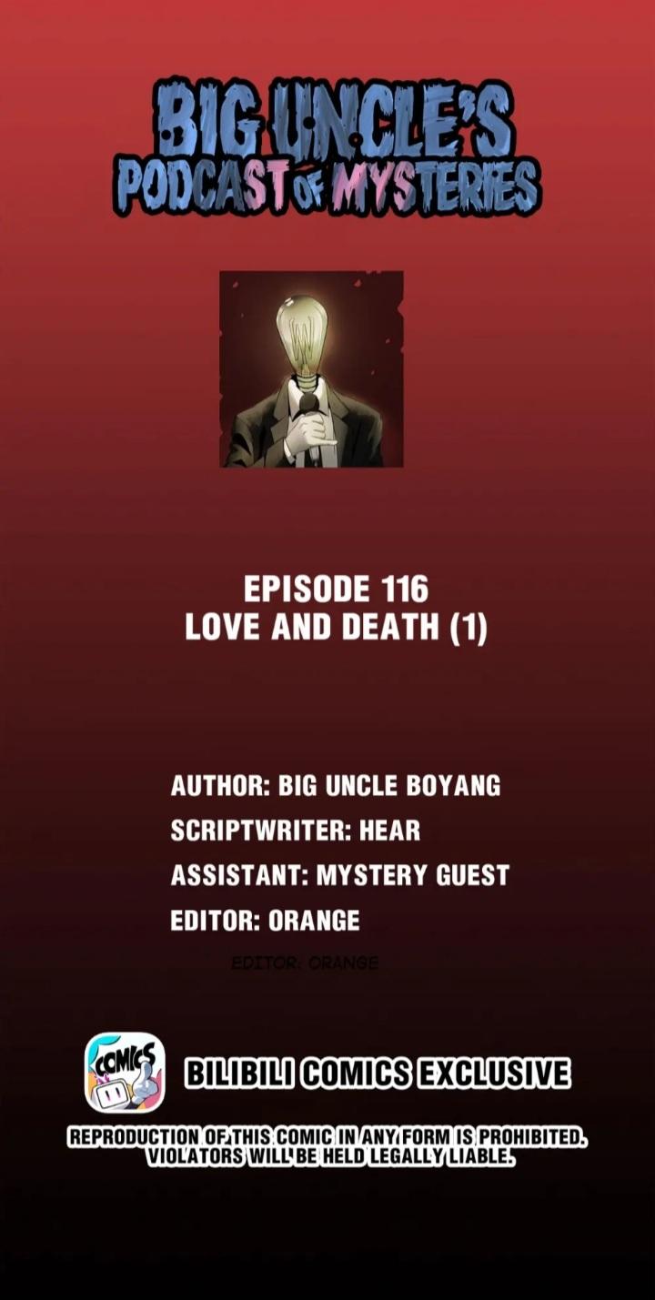 Big Uncle’S Podcast Of Mysteries Chapter 118 #1