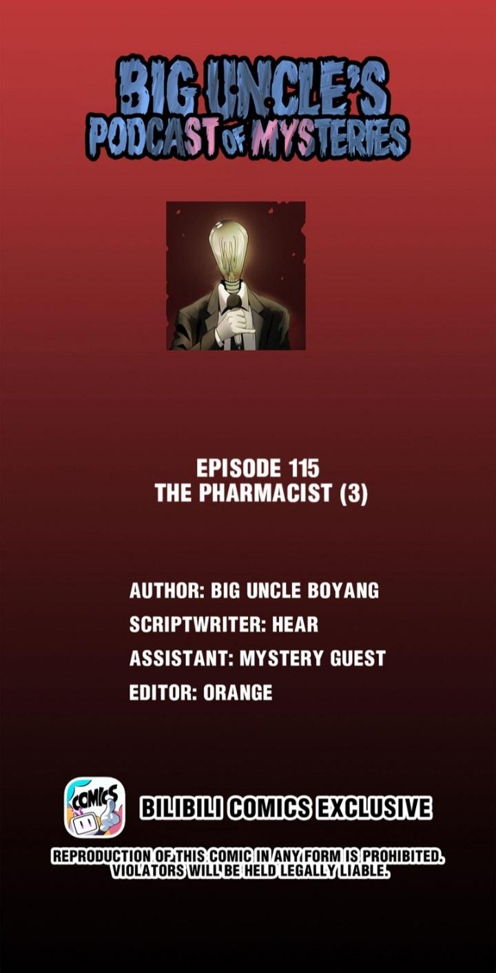 Big Uncle’S Podcast Of Mysteries Chapter 117 #1