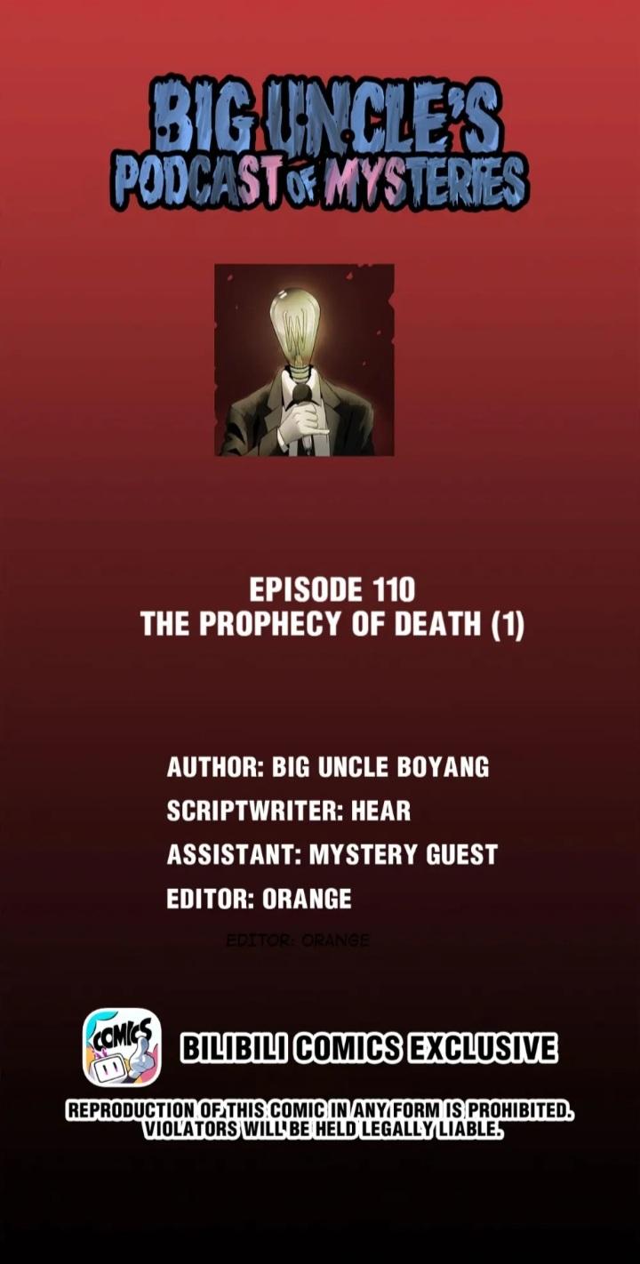 Big Uncle’S Podcast Of Mysteries Chapter 112 #1