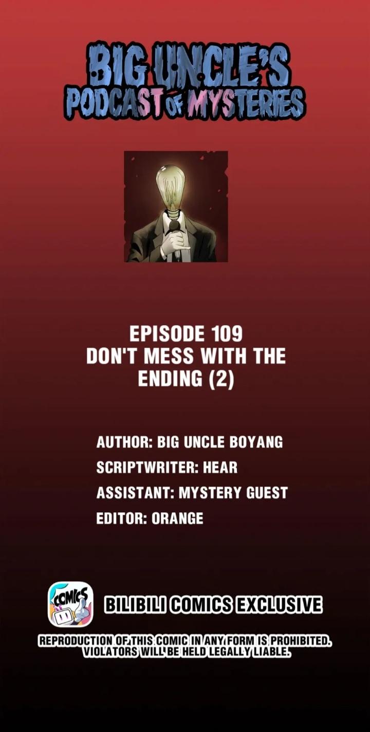Big Uncle’S Podcast Of Mysteries Chapter 111 #1