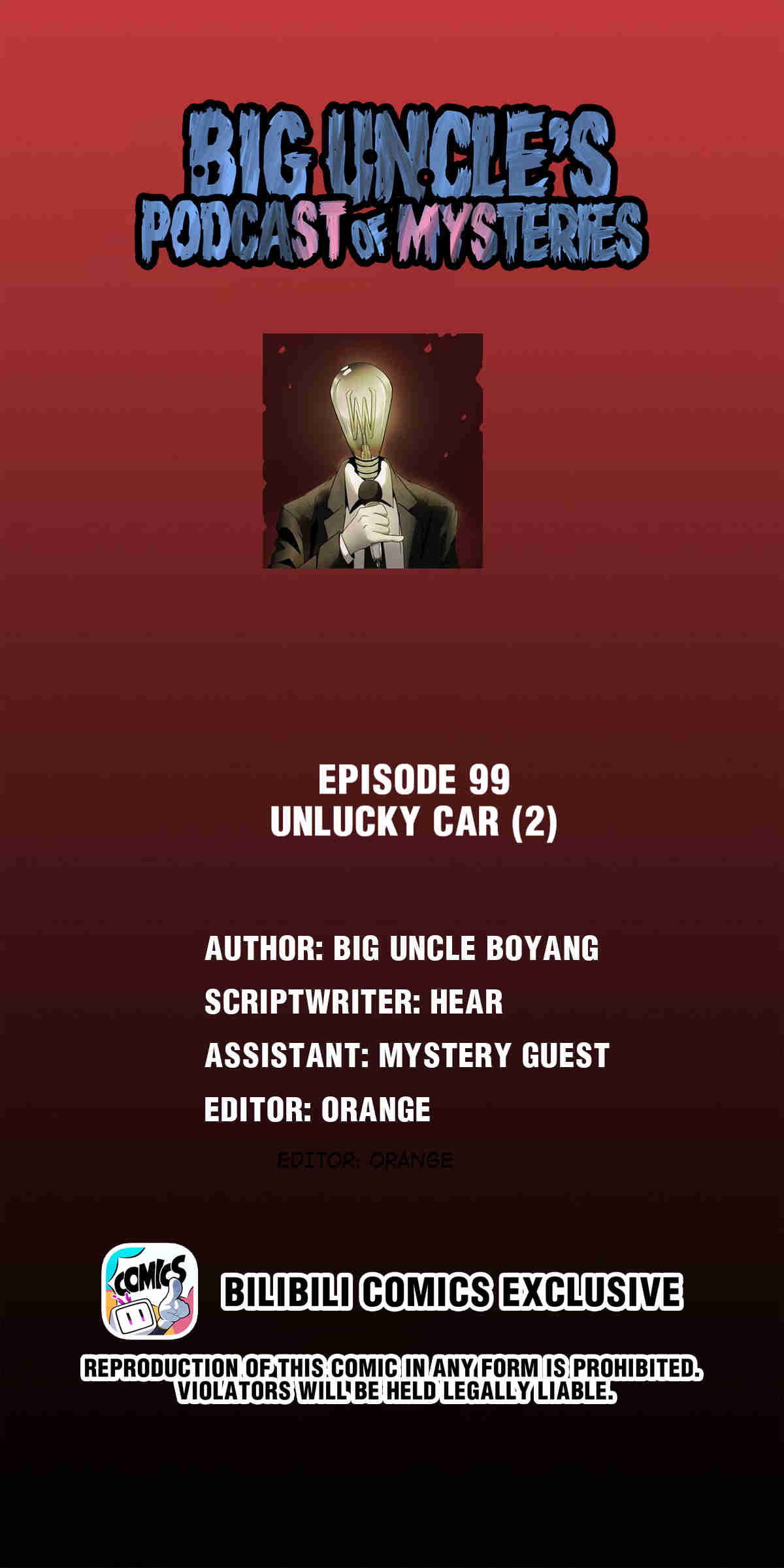 Big Uncle’S Podcast Of Mysteries Chapter 100 #1