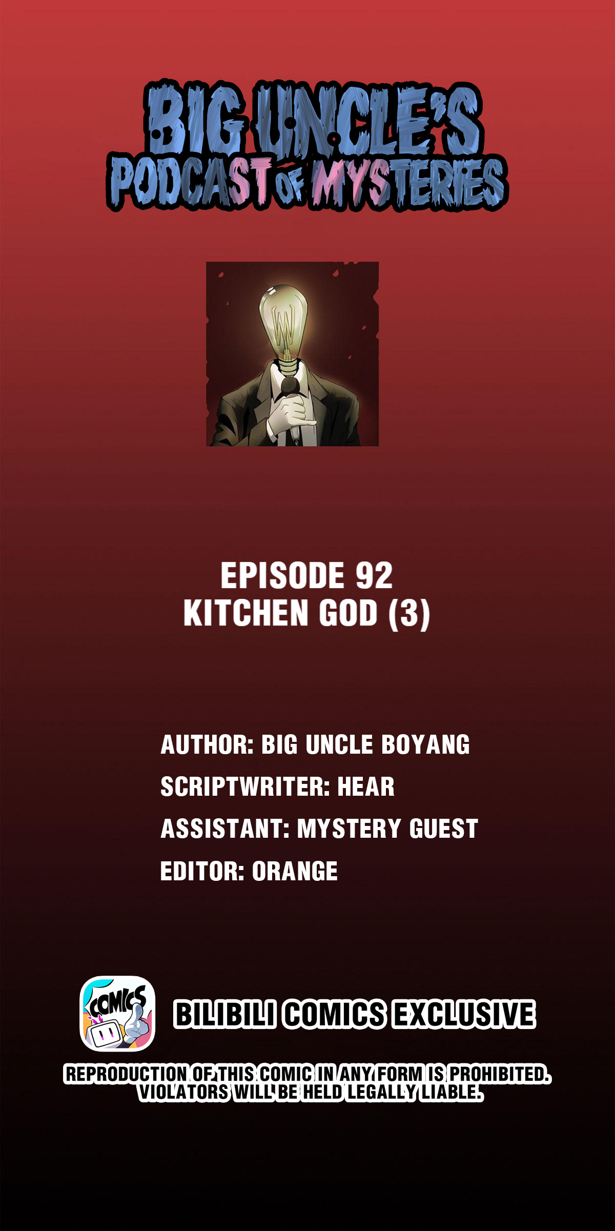 Big Uncle’S Podcast Of Mysteries Chapter 93 #1