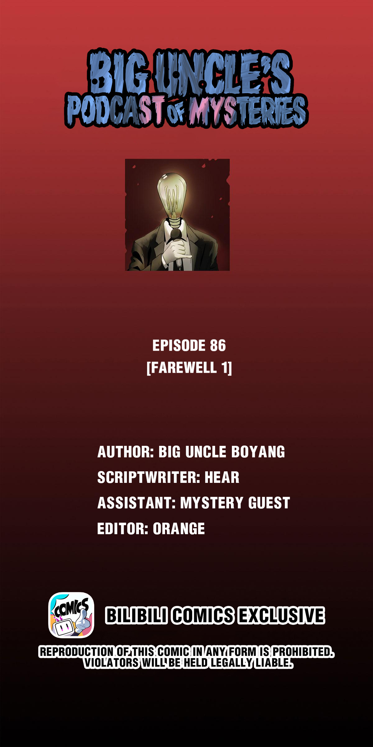 Big Uncle’S Podcast Of Mysteries Chapter 87 #1