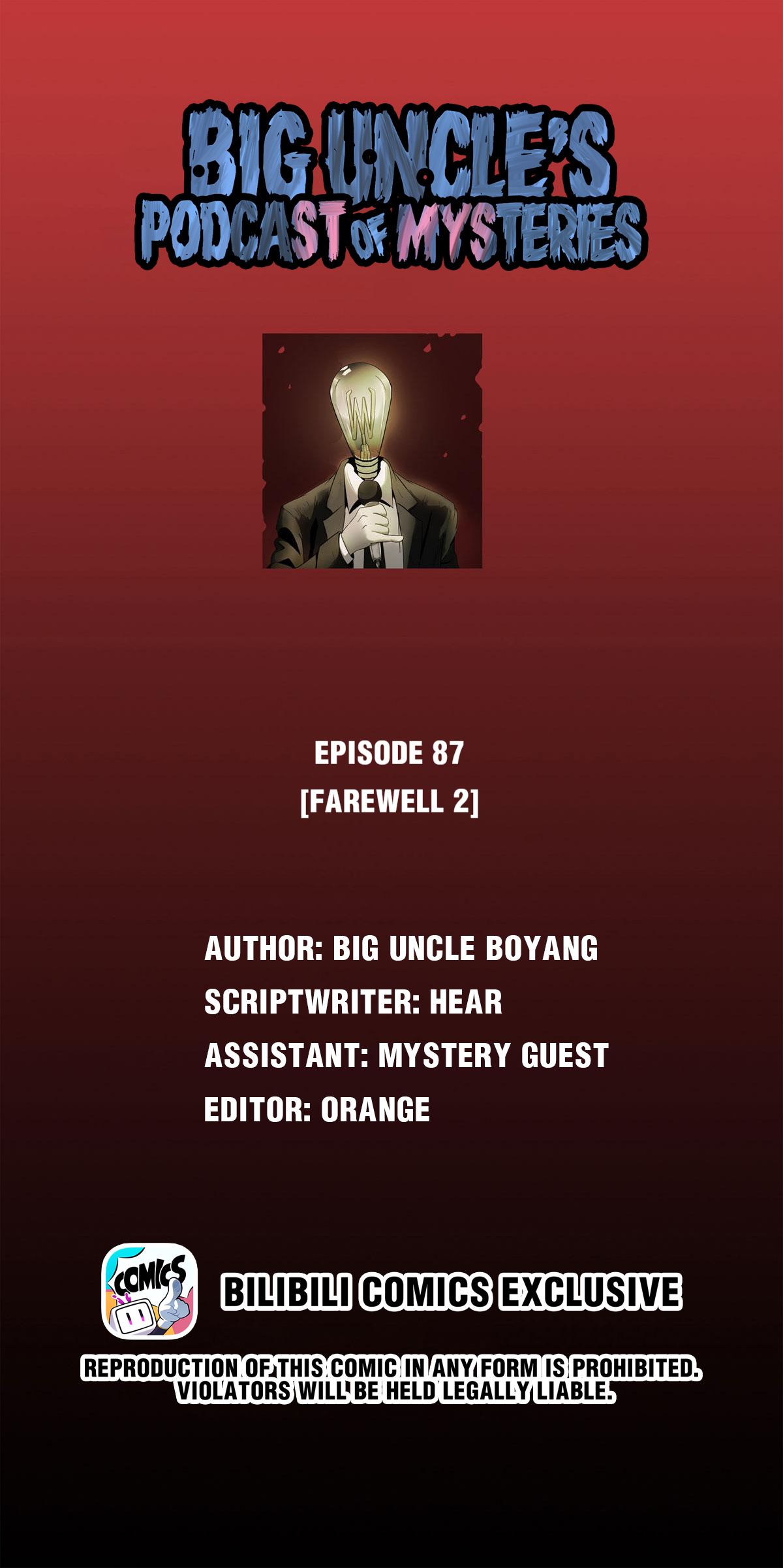 Big Uncle’S Podcast Of Mysteries Chapter 88 #1