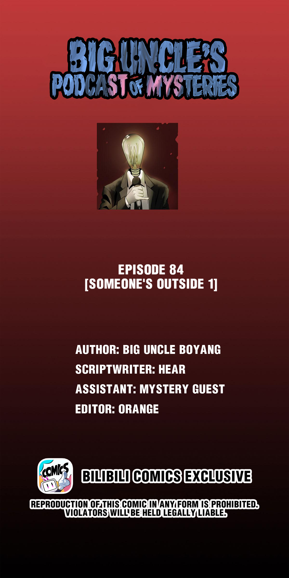 Big Uncle’S Podcast Of Mysteries Chapter 84 #1