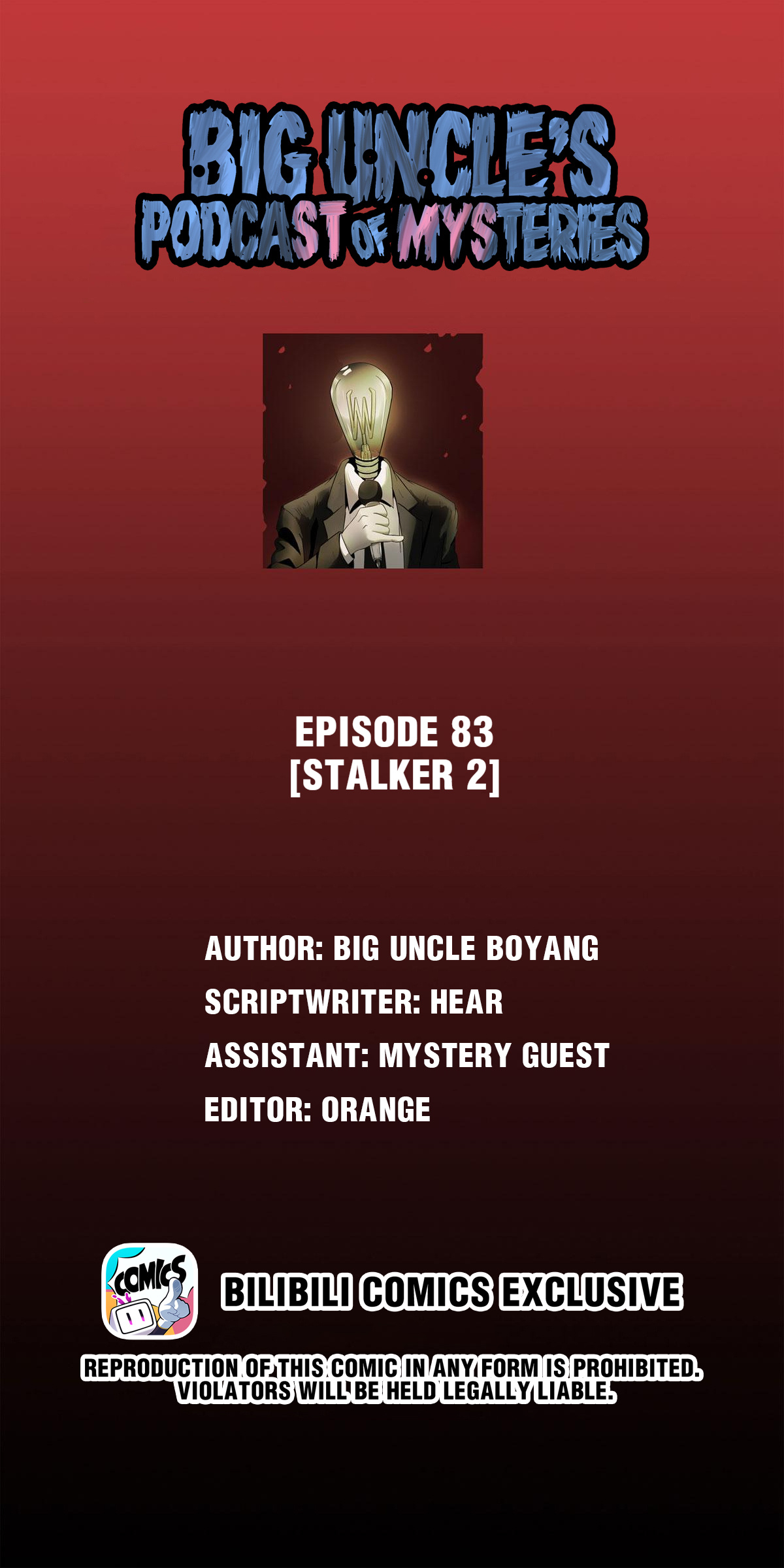 Big Uncle’S Podcast Of Mysteries Chapter 83 #1