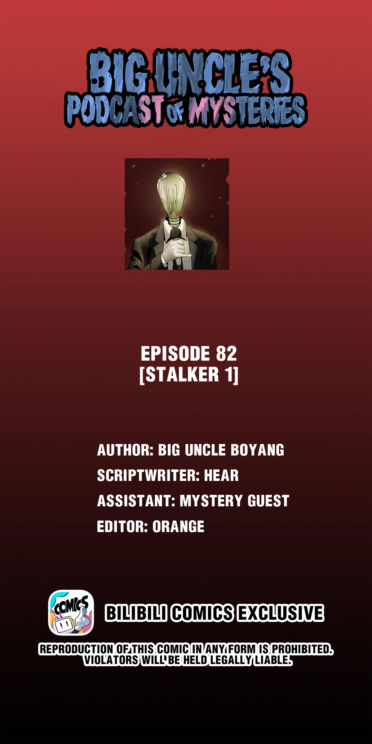 Big Uncle’S Podcast Of Mysteries Chapter 82 #1