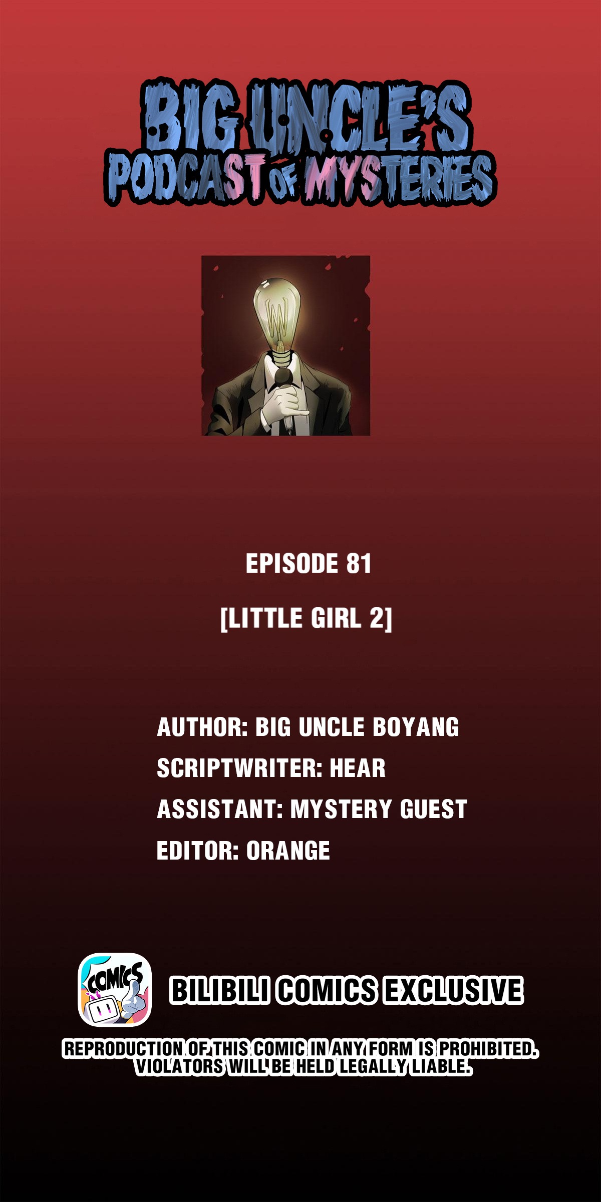Big Uncle’S Podcast Of Mysteries Chapter 81 #1