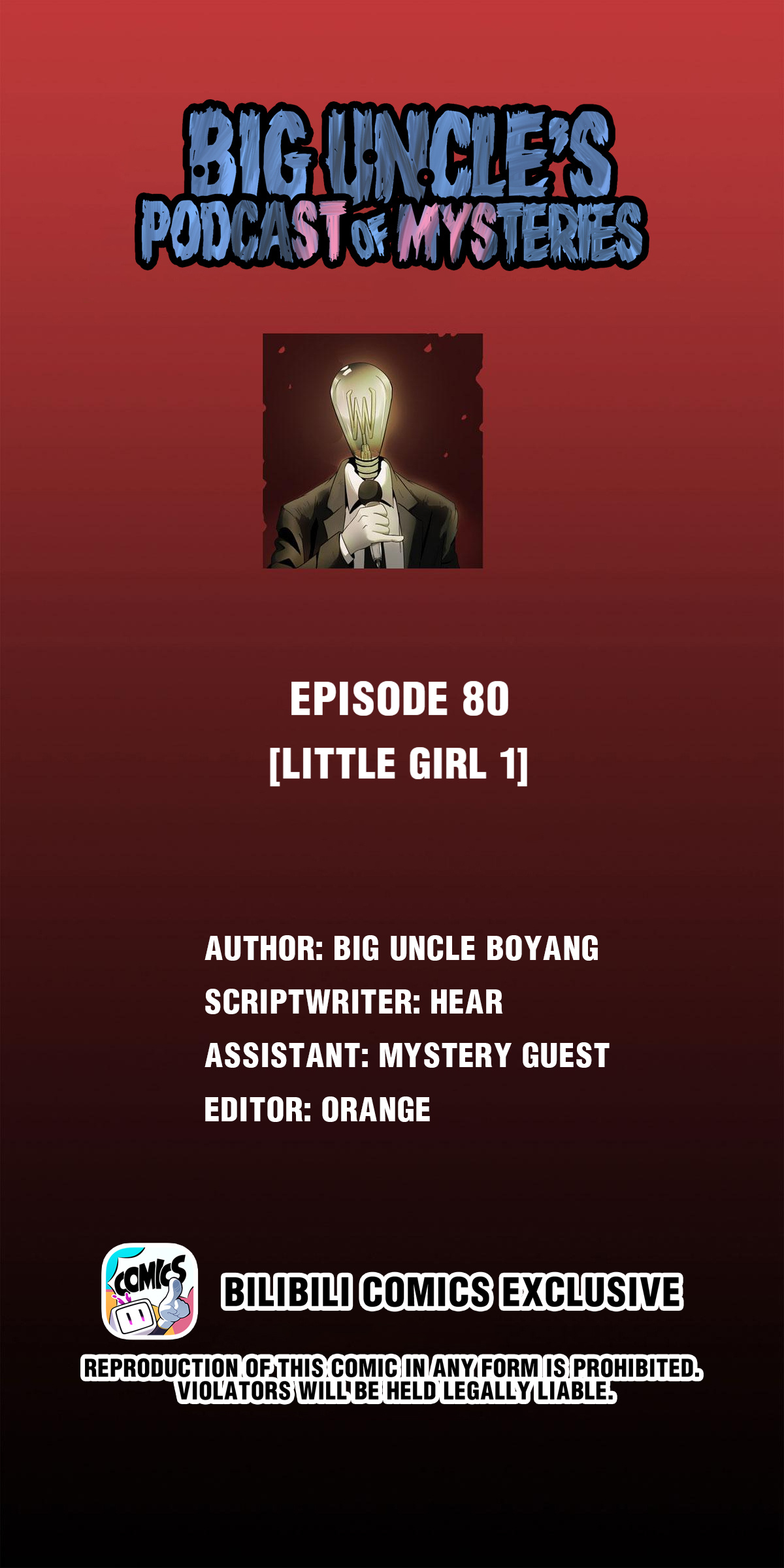 Big Uncle’S Podcast Of Mysteries Chapter 80 #1