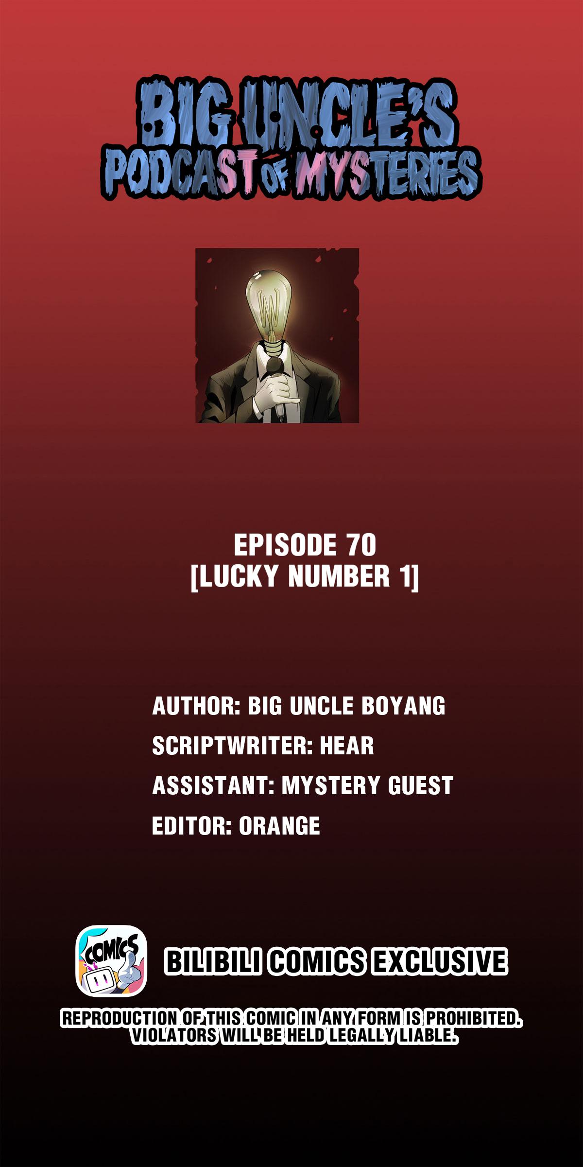 Big Uncle’S Podcast Of Mysteries Chapter 70 #1