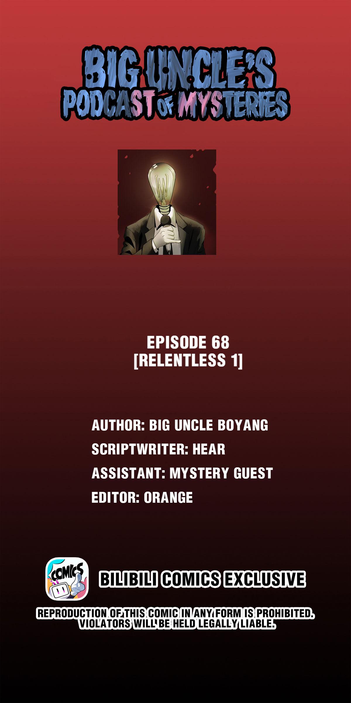 Big Uncle’S Podcast Of Mysteries Chapter 68 #1