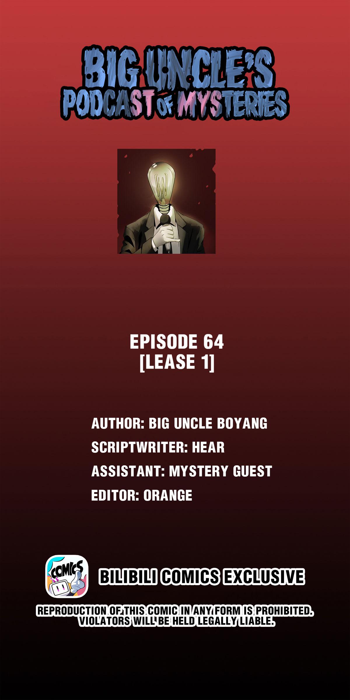 Big Uncle’S Podcast Of Mysteries Chapter 64 #1