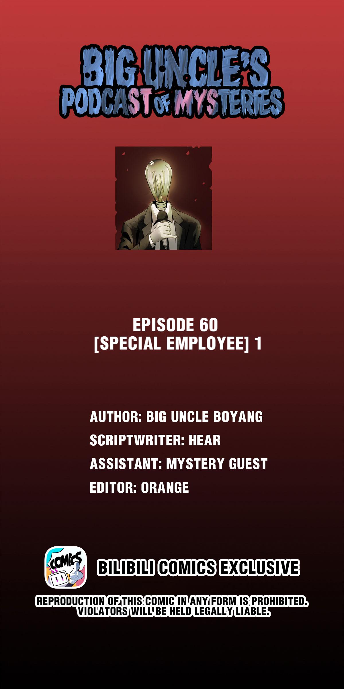 Big Uncle’S Podcast Of Mysteries Chapter 60 #1