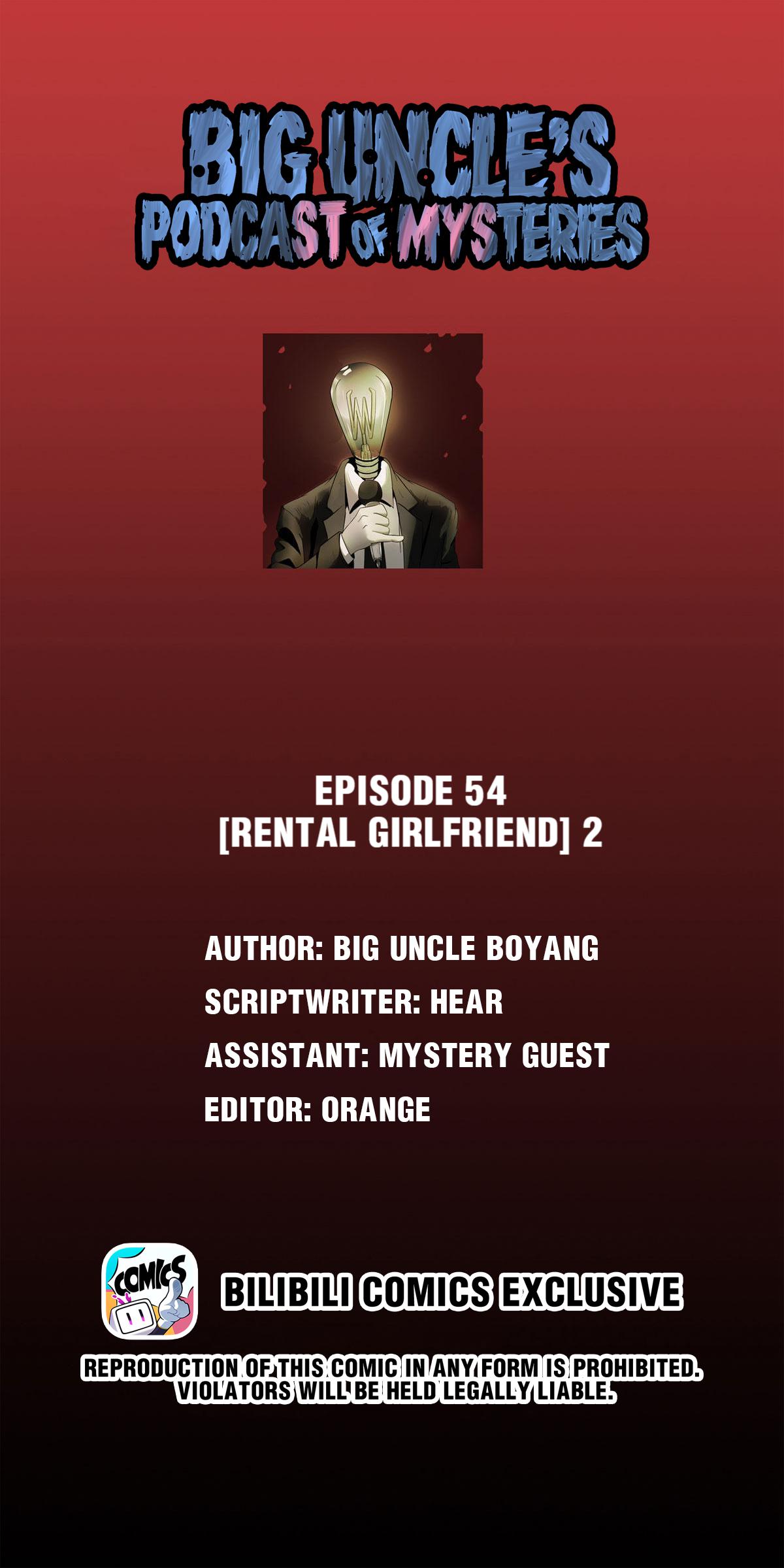 Big Uncle’S Podcast Of Mysteries Chapter 54 #1