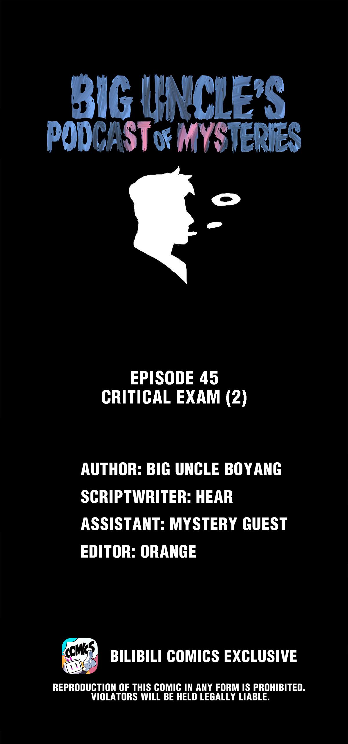 Big Uncle’S Podcast Of Mysteries Chapter 45 #1