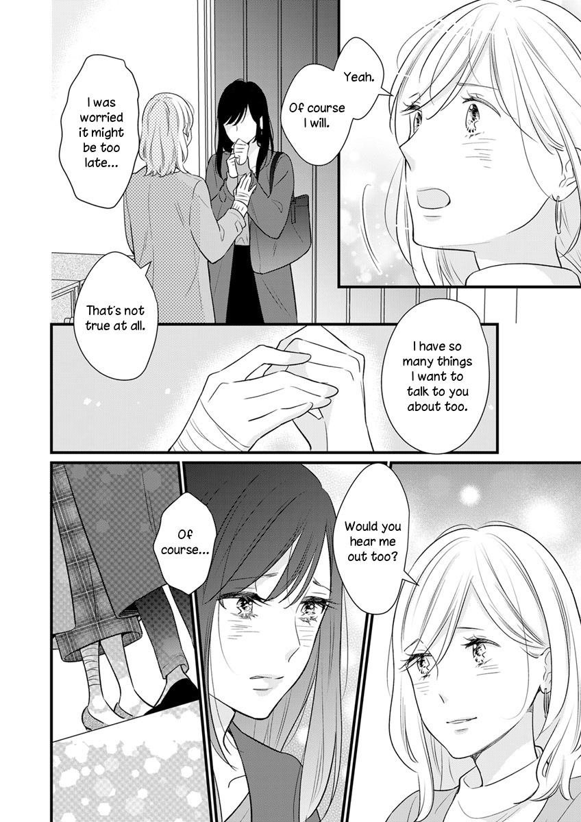 The Marriage Partner Of My Dreams Turned Out To Be... My Female Junior At Work?! Chapter 6 #12
