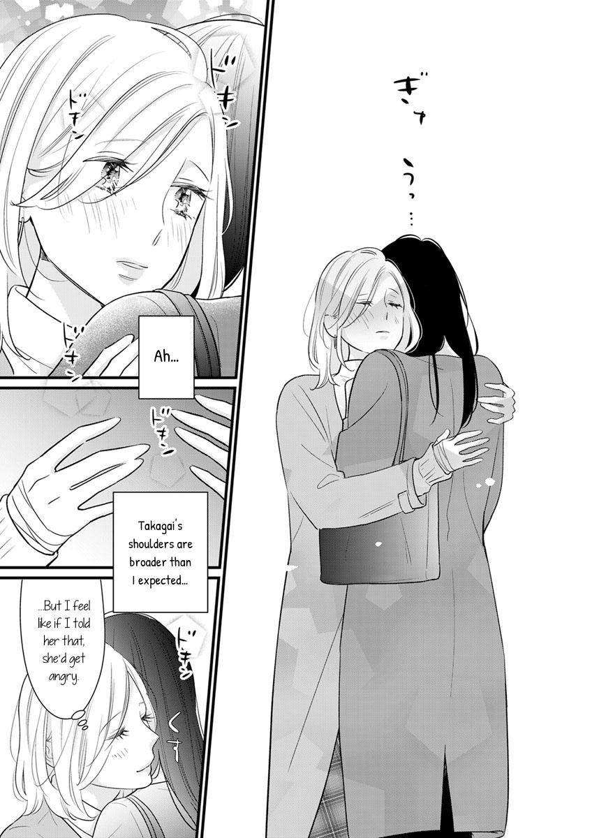 The Marriage Partner Of My Dreams Turned Out To Be... My Female Junior At Work?! Chapter 6 #13