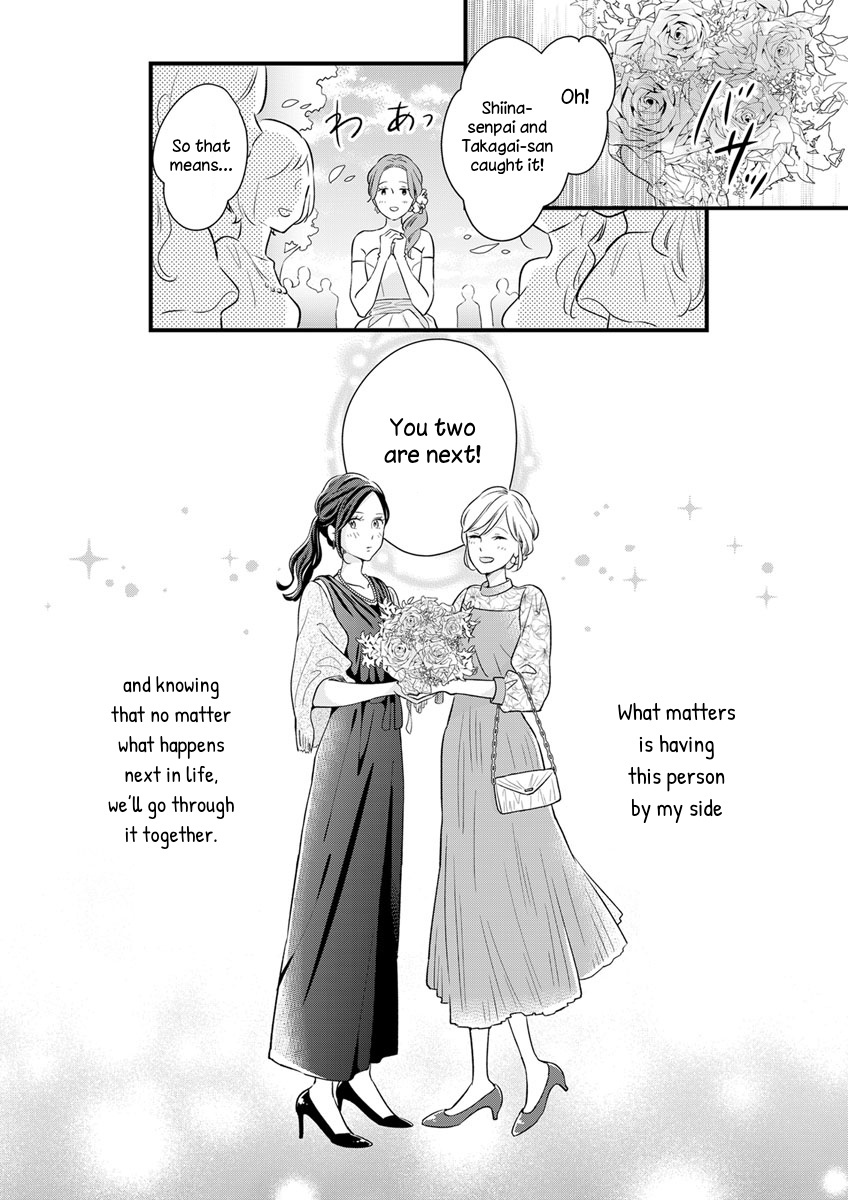 The Marriage Partner Of My Dreams Turned Out To Be... My Female Junior At Work?! Chapter 6 #24