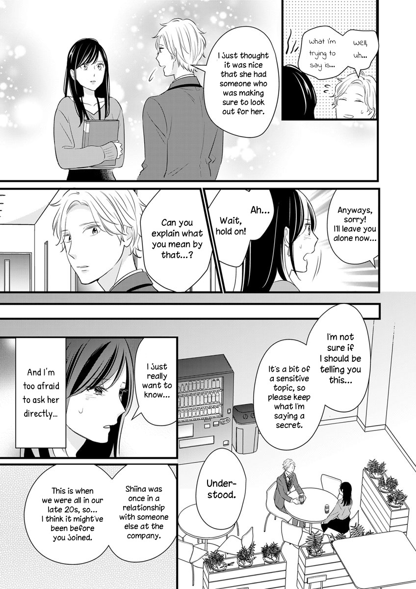 The Marriage Partner Of My Dreams Turned Out To Be... My Female Junior At Work?! Chapter 5 #13