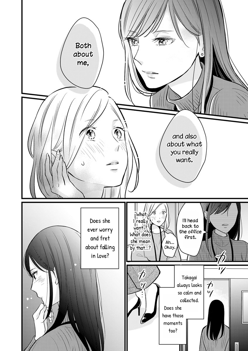 The Marriage Partner Of My Dreams Turned Out To Be... My Female Junior At Work?! Chapter 2 #10