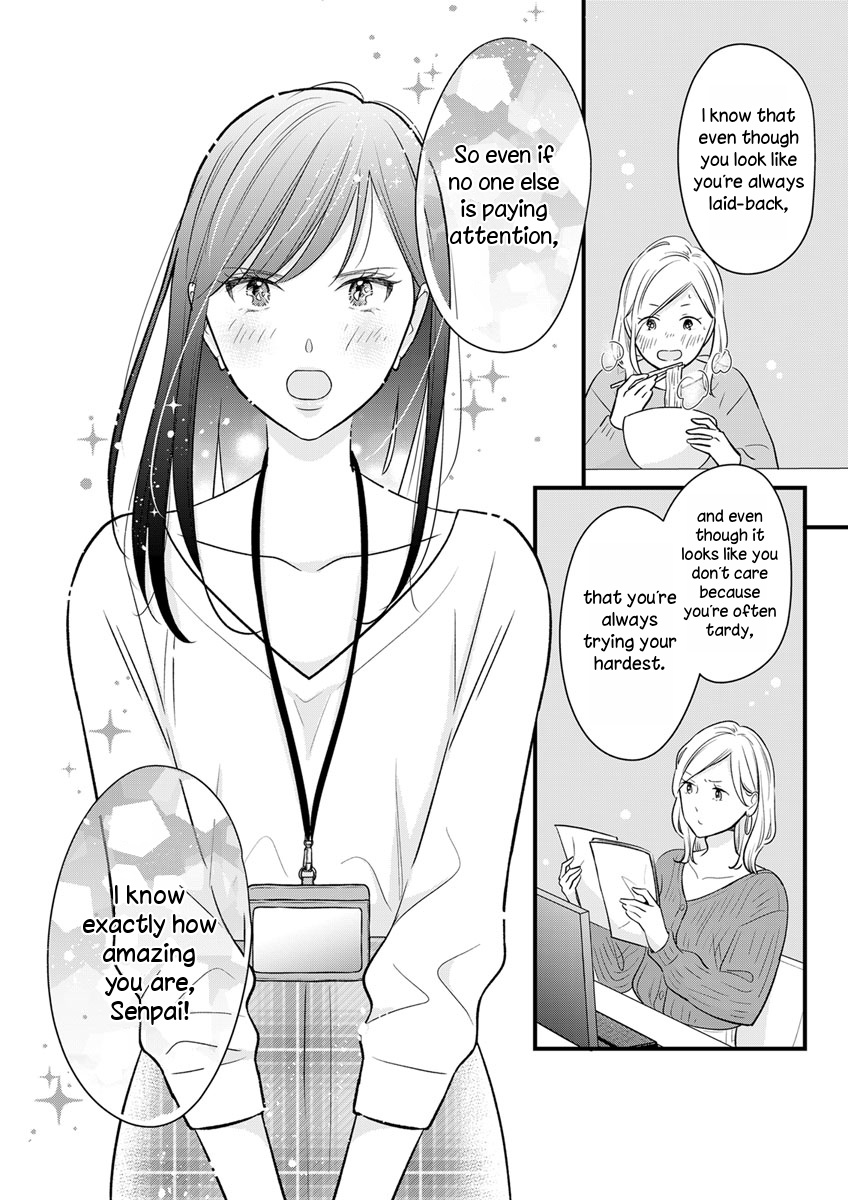 The Marriage Partner Of My Dreams Turned Out To Be... My Female Junior At Work?! Chapter 2 #20