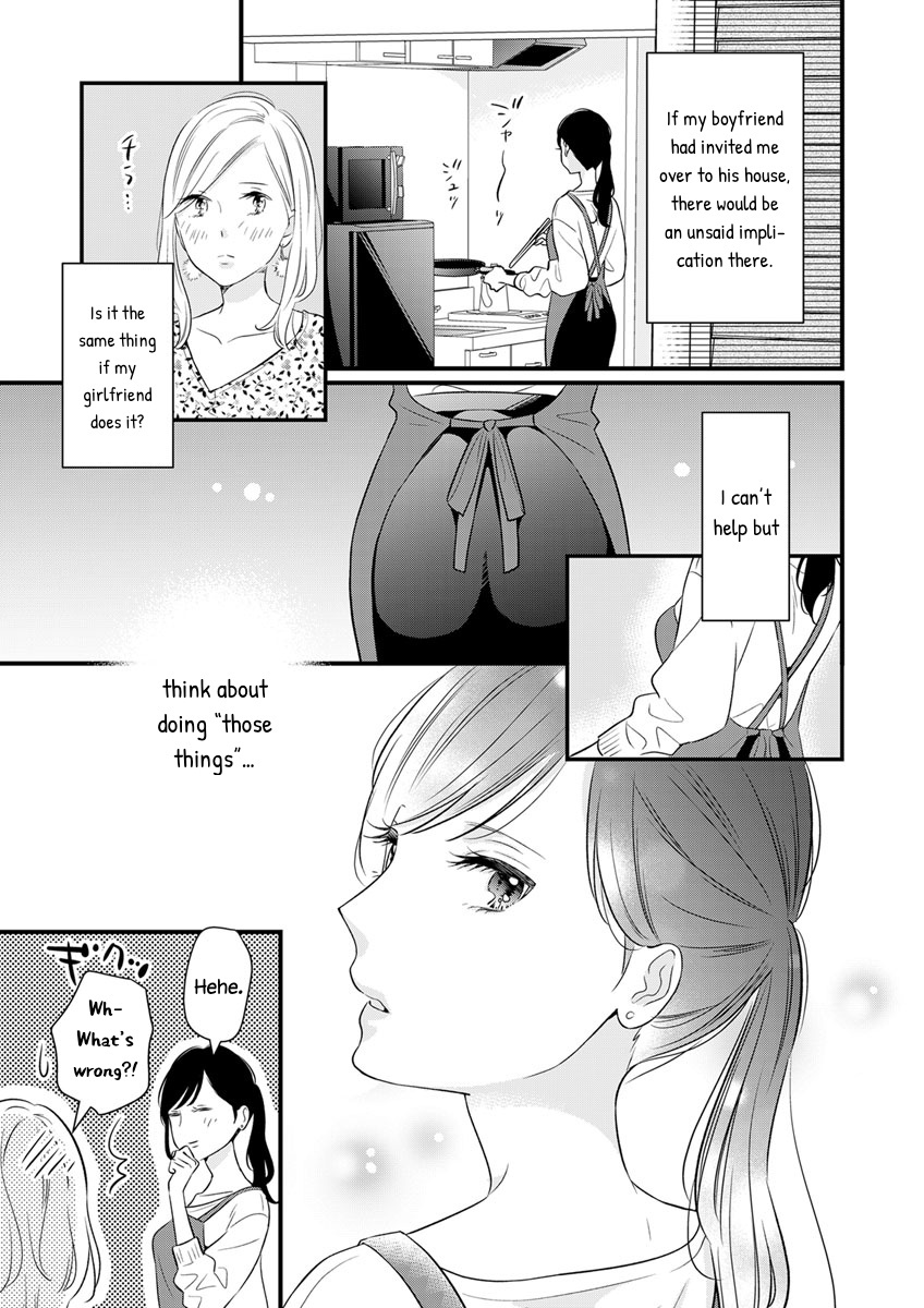 The Marriage Partner Of My Dreams Turned Out To Be... My Female Junior At Work?! Chapter 4 #15