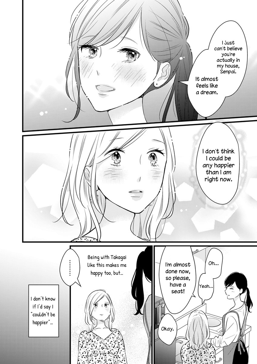 The Marriage Partner Of My Dreams Turned Out To Be... My Female Junior At Work?! Chapter 4 #16