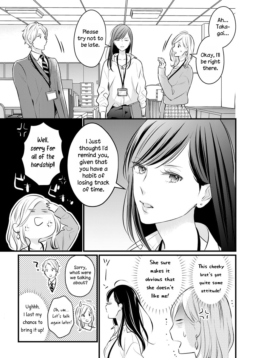 The Marriage Partner Of My Dreams Turned Out To Be... My Female Junior At Work?! Chapter 1 #7