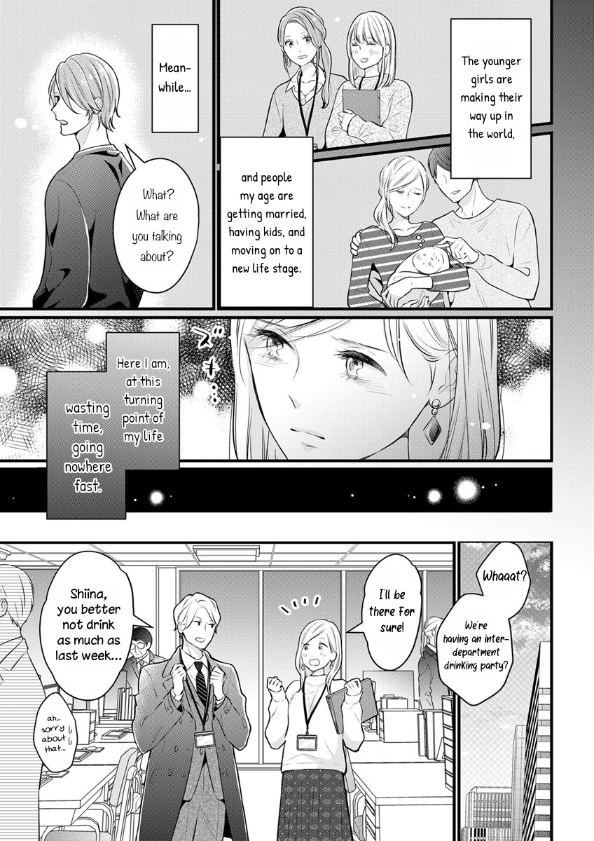 The Marriage Partner Of My Dreams Turned Out To Be... My Female Junior At Work?! Chapter 1 #13