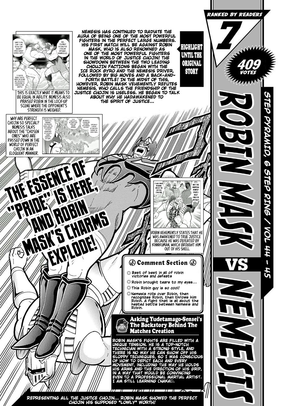 Kinnikuman Jump Chapter 2 #8