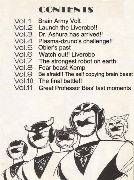 Super Beast Squadron Liveman Chapter 1 #6
