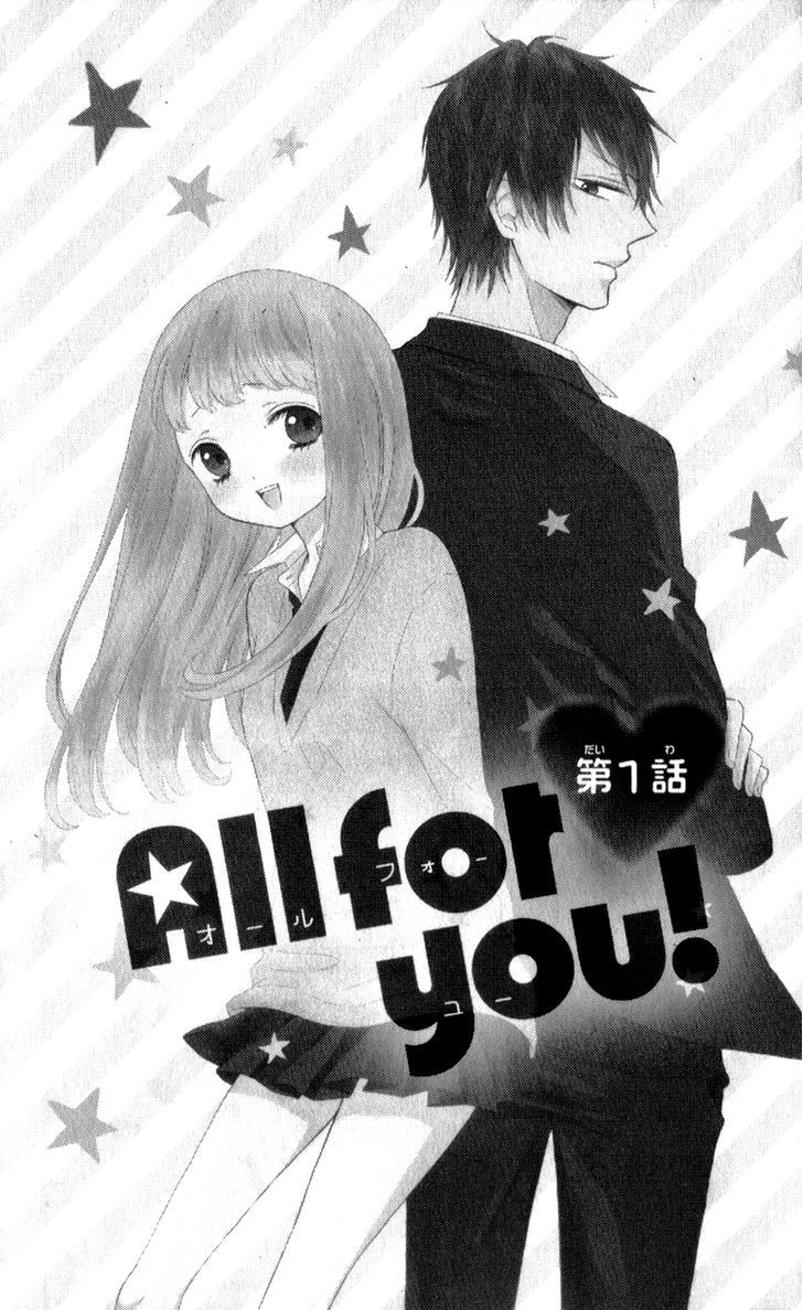 All For You! Chapter 1 #7