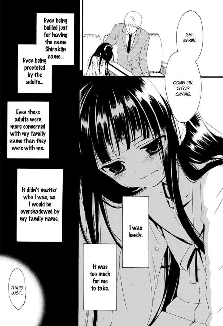 Youko X Boku Ss Chapter 1 #33