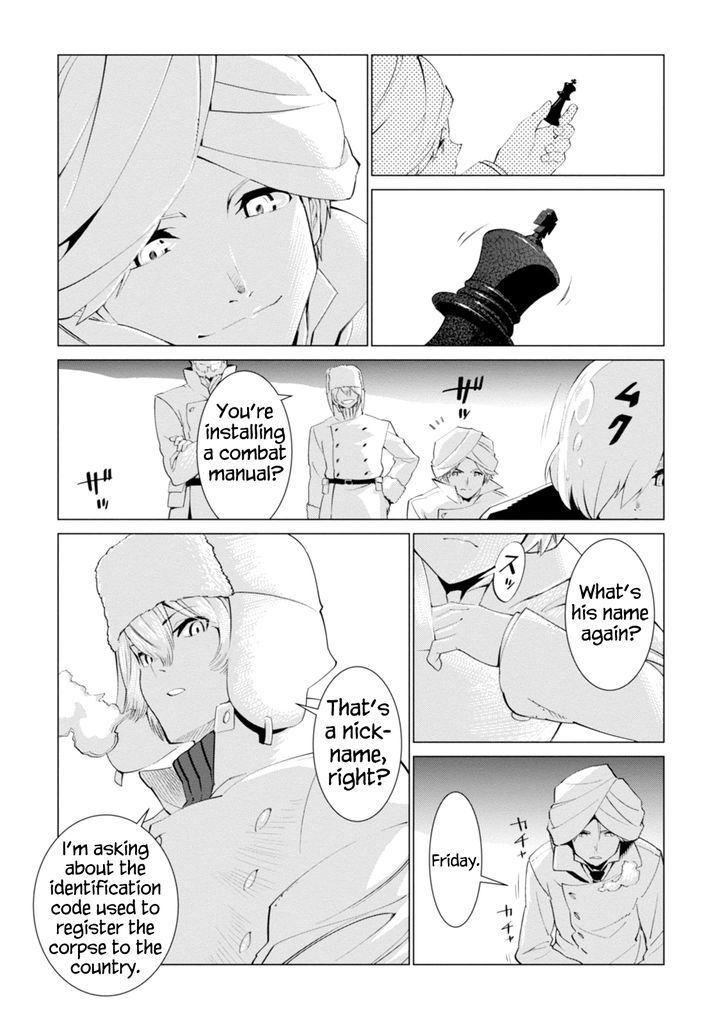 Shisha No Teikoku Chapter 3 #18
