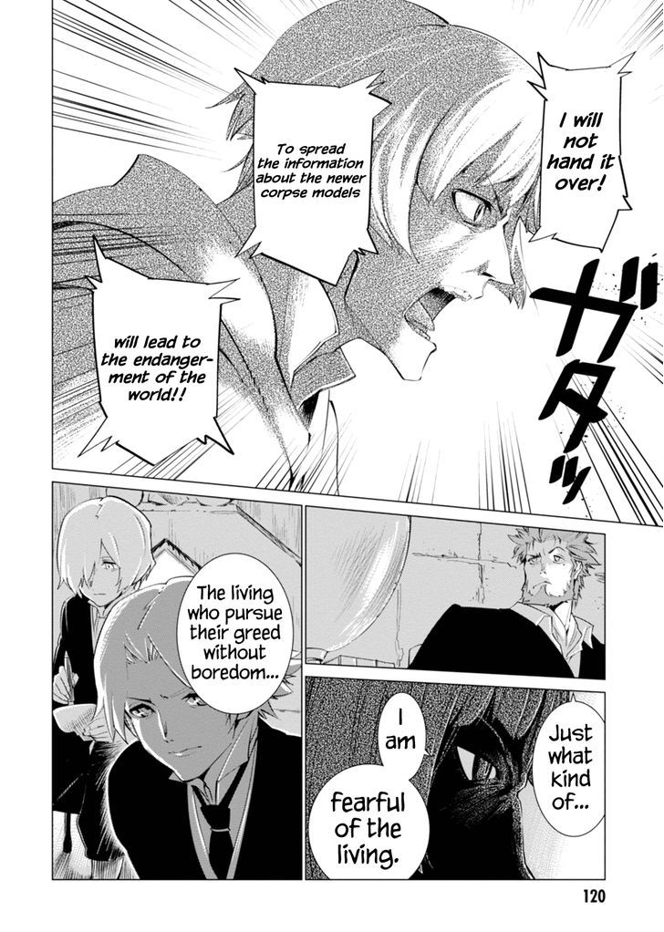 Shisha No Teikoku Chapter 3 #30