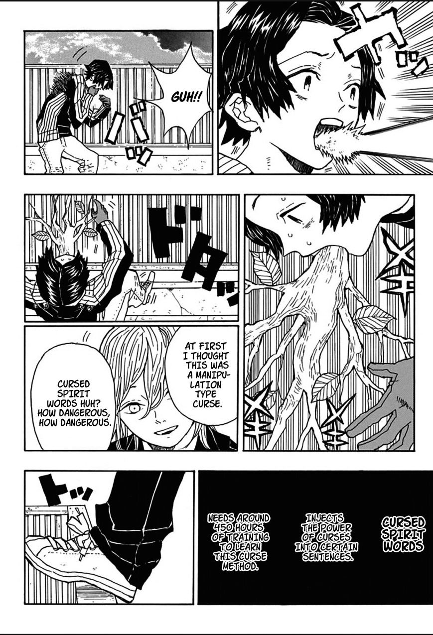 Haeniwa No Zigzag Chapter 1 #26