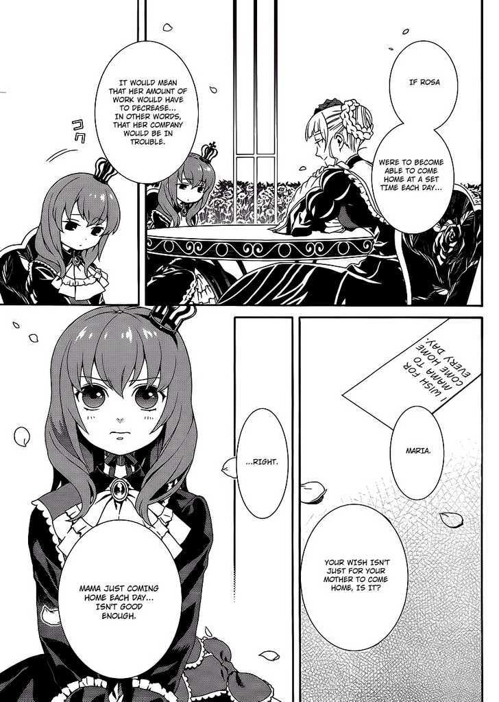 Umineko No Naku Koro Ni Tsubasa Chapter 1 #8